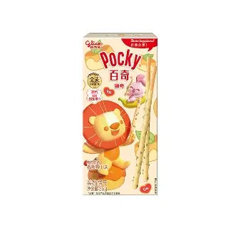 FSW Chocolate Banana Pocky