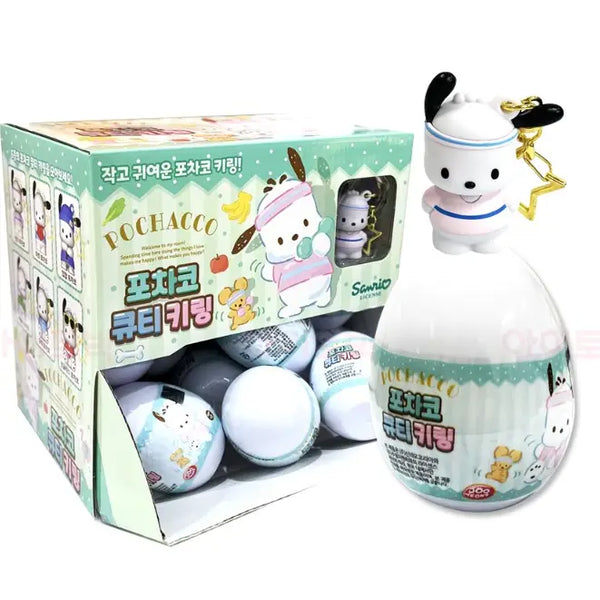 KWD Pochacco Mystery Keychain