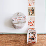 THSK Tabby Cats Washi Tape - - Office & Stationery - Feliz Modern