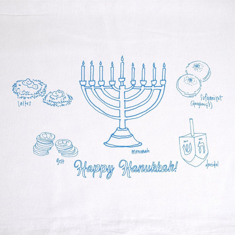 GCT Hanukkah Tea Towel -  - Tea Towels & Napkins - Feliz Modern