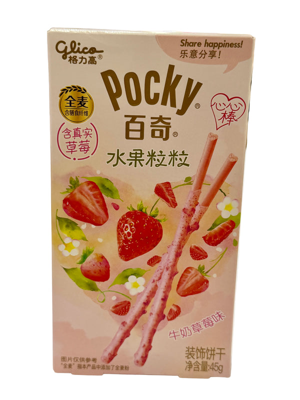 FSW Strawberries & Cream Pocky