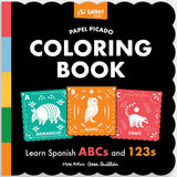 *BSP Papel Picado Coloring Book - - Arts & Crafts - Feliz Modern