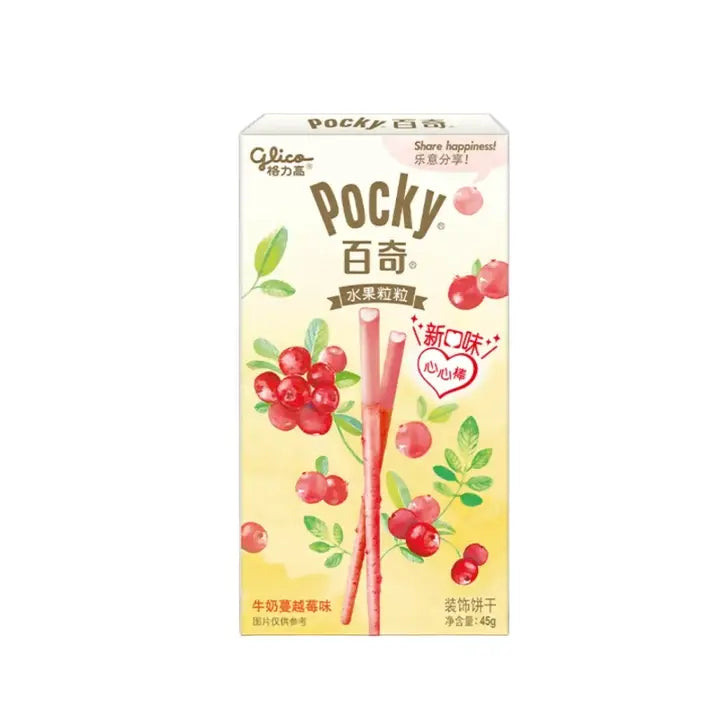 FSW Cranberry Pocky