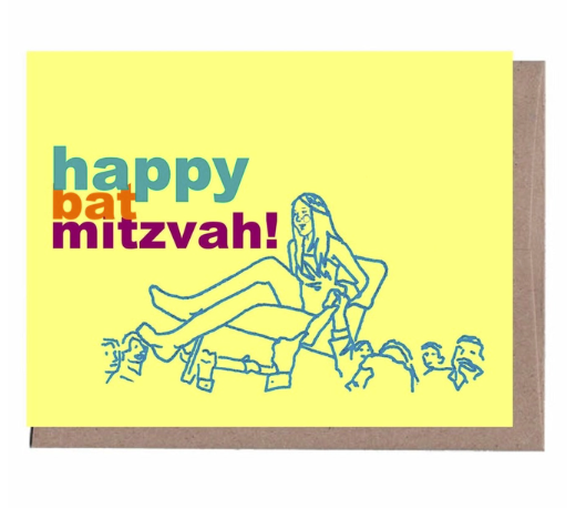 LFGE* Bat Mitzvah Hora Card -  - Cards - Feliz Modern
