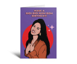 STS Bidi Bidi Bom Bom Birthday Card -  - Cards - Feliz Modern