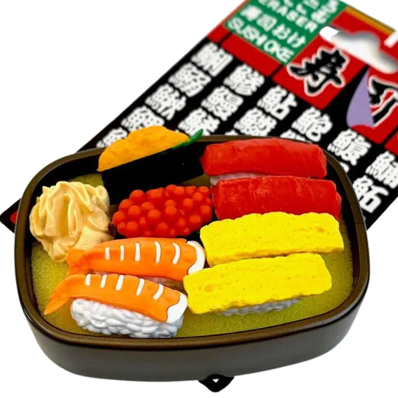 BCM Sushi Eraser Pack -  - Office & Stationery - Feliz Modern