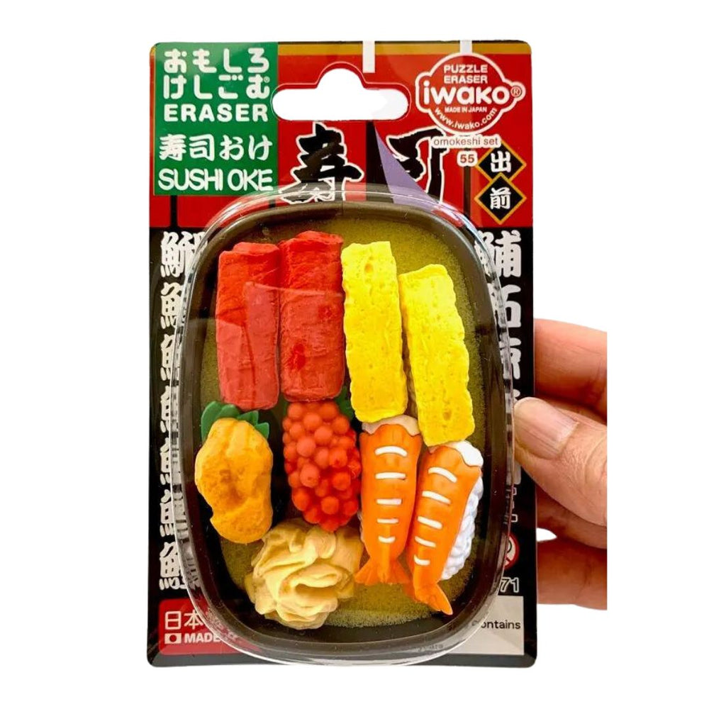 BCM Sushi Eraser Pack