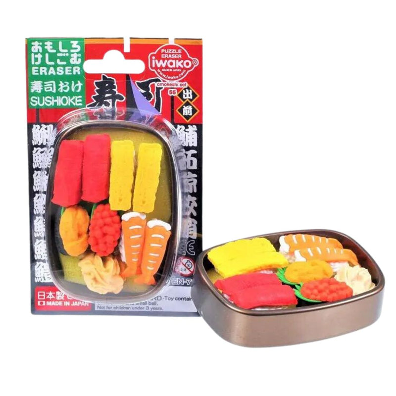 BCM Sushi Eraser Pack -  - Office & Stationary - Feliz Modern