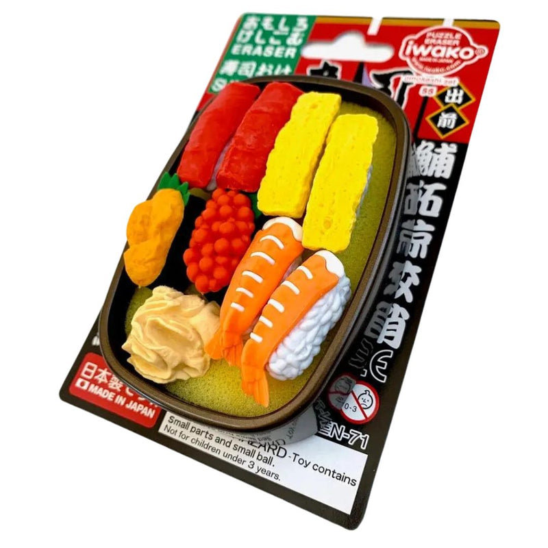 BCM Sushi Eraser Pack -  - Office & Stationery - Feliz Modern